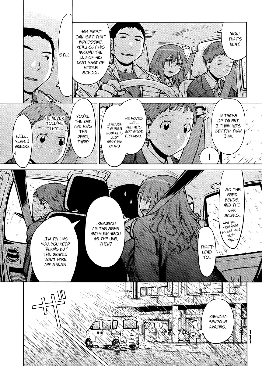 Genshiken Nidaime Chapter 76 13